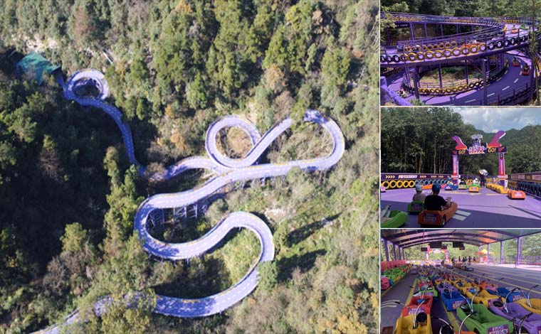 凌空式山地滑車